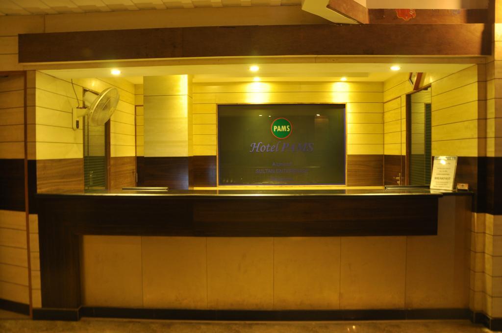 Hotel Pams Mayiladuthurai Extérieur photo