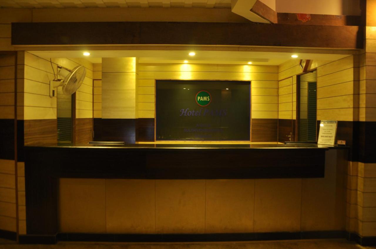 Hotel Pams Mayiladuthurai Extérieur photo