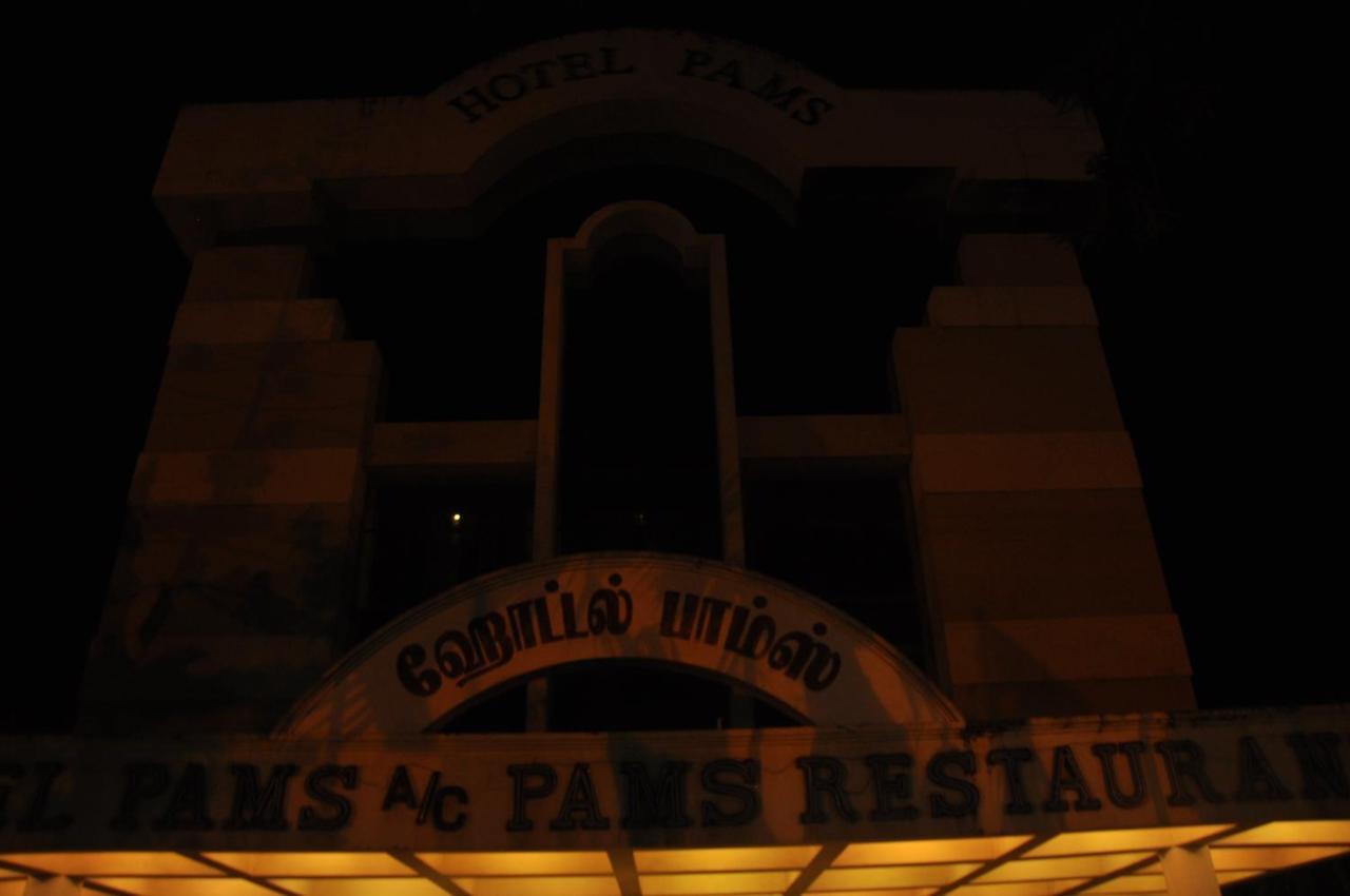 Hotel Pams Mayiladuthurai Extérieur photo